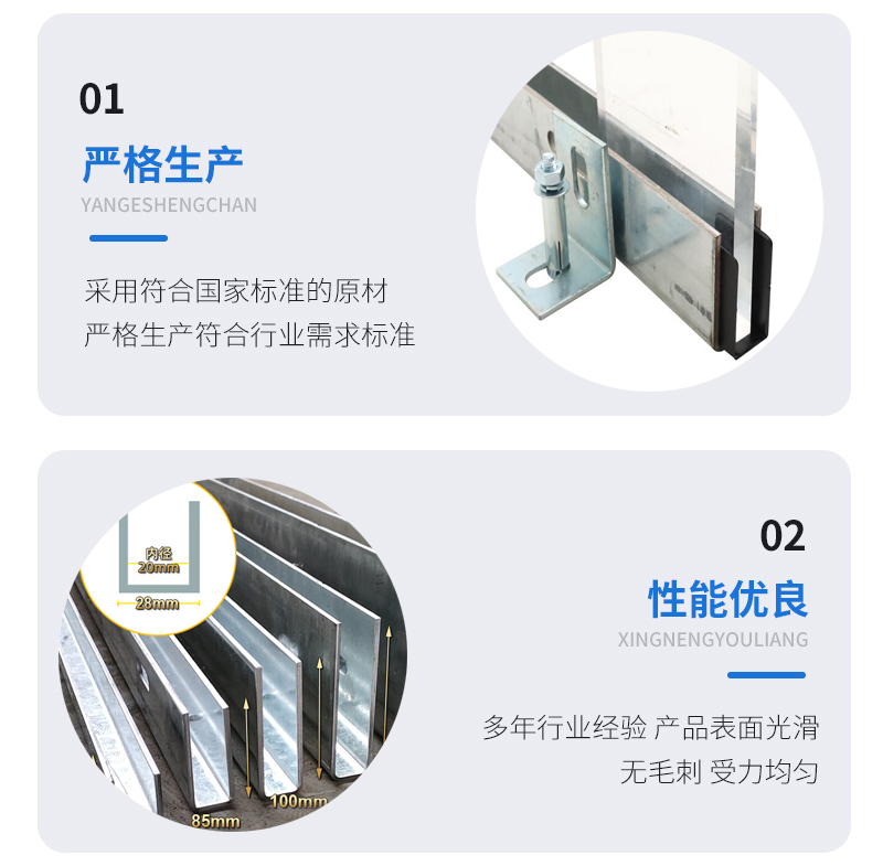 仙桃幕墙钢板折弯件